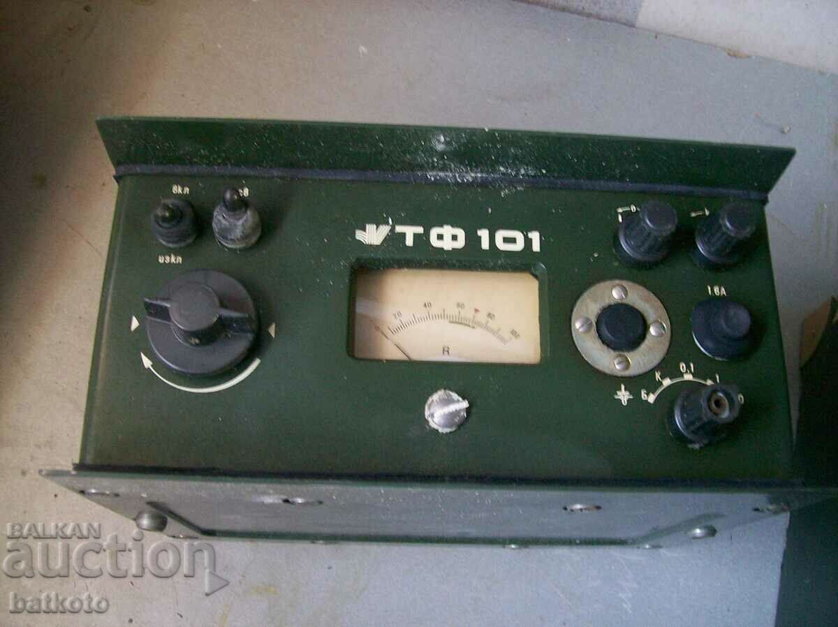 Old radiation meter - 6 Old radiation meter - 6