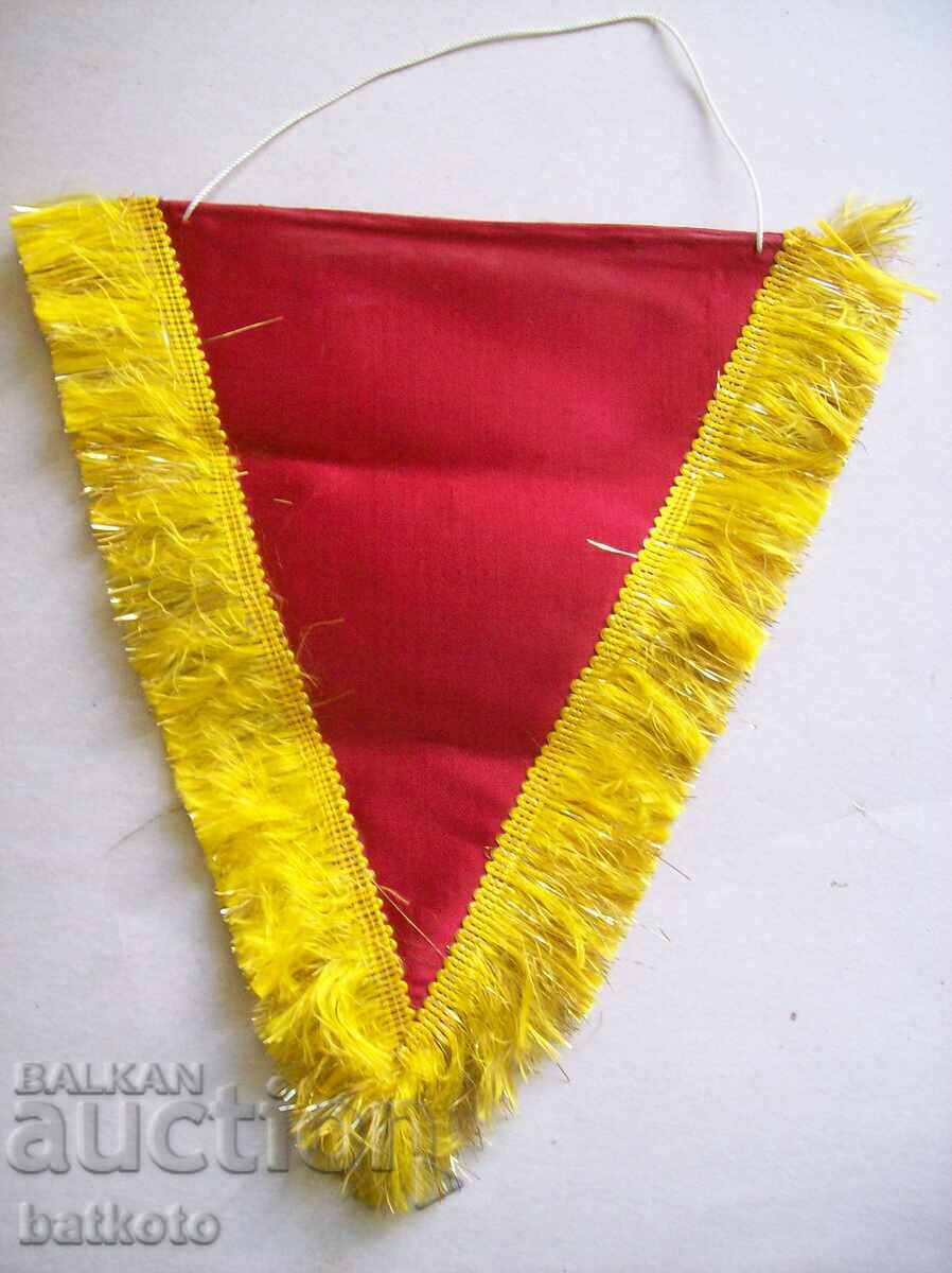 Prize pennant from Sotsa - unused