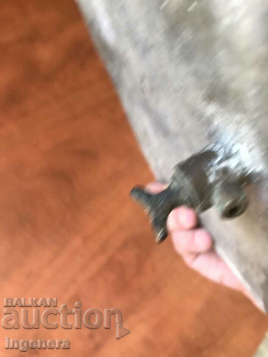 Delivery of DISH WASHBASIN COUNTRY WITH CINNAMON - 3.5 LITERS Delivery of DISH WASHBASIN COUNTRY WITH CINNAMON - 3.5 LITERS