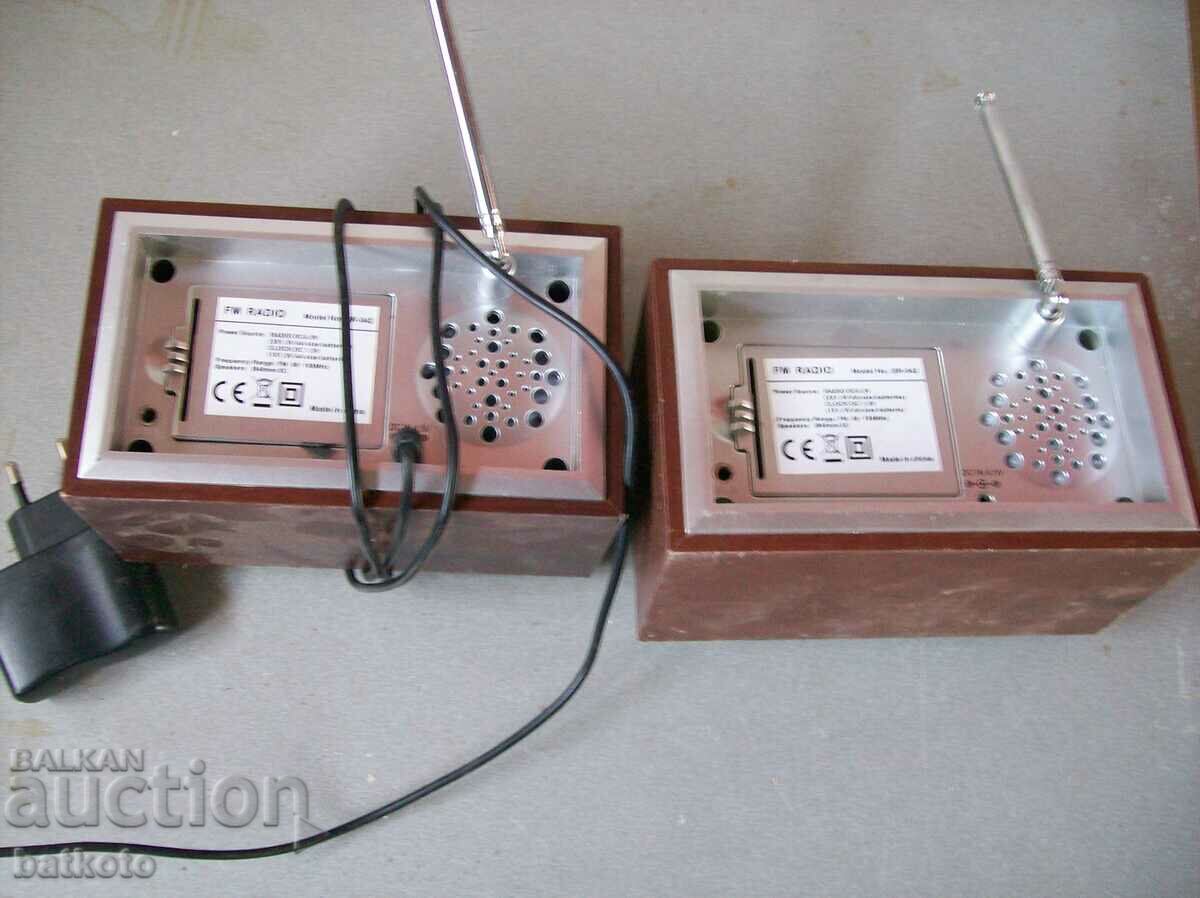 Два стари радиоприемника с цена 15.00 лв. | € 7.67 Два стари радиоприемника с цена 15.00 лв. | € 7.67