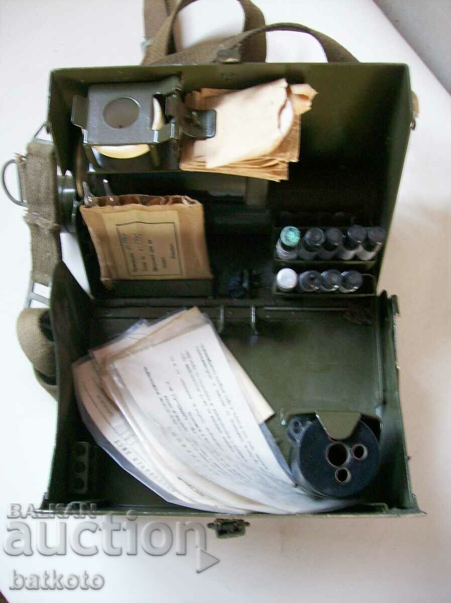 Old military chemical kit with price 60.00 BGN | € 30.68 Old military chemical kit with price 60.00 BGN | € 30.68