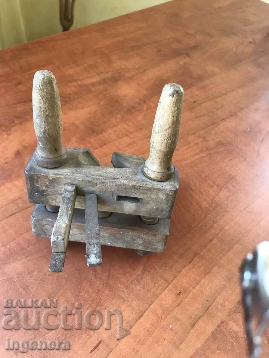 CARPENTRY PLANER FOR RAINBOW DETAILS WITH THREE KNIVES with price 37.00 BGN | € 18.92 CARPENTRY PLANER FOR RAINBOW DETAILS WITH THREE KNIVES with price 37.00 BGN | € 18.92