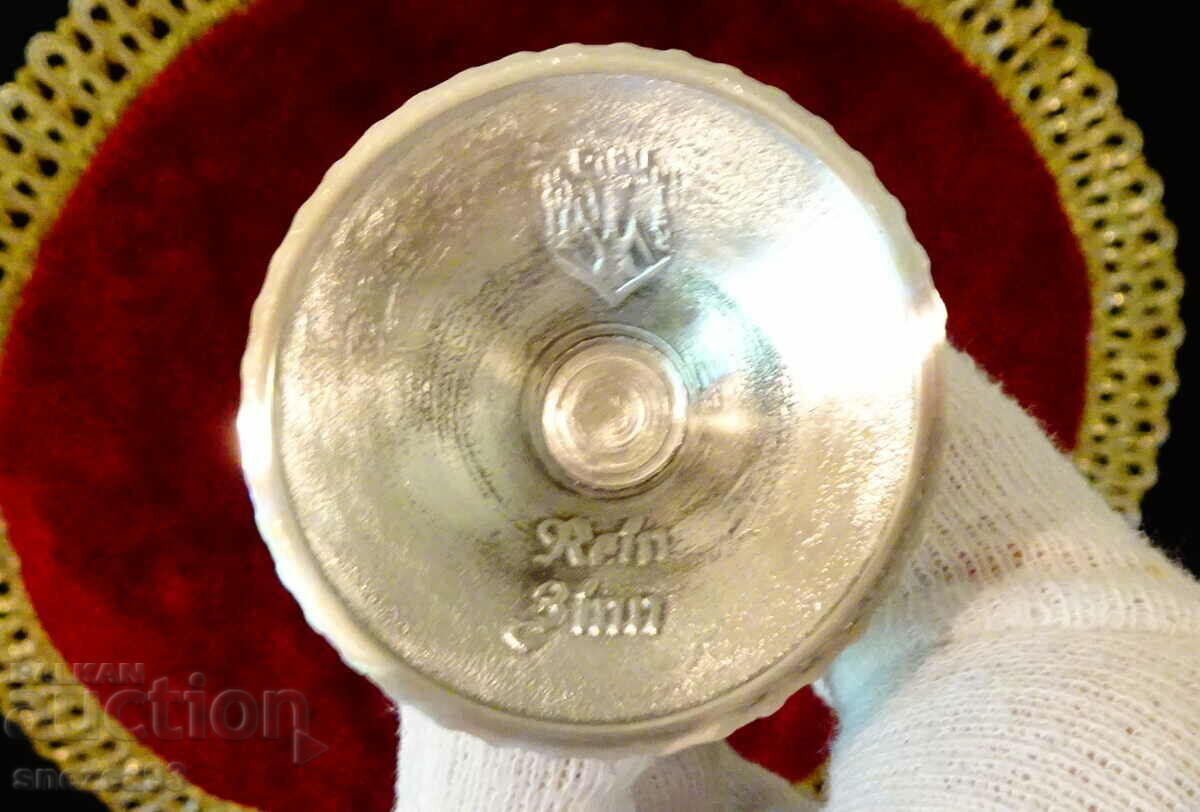 Pewter Bowl, Hunting Scene, Dionysus, Renaissance - 6 Pewter Bowl, Hunting Scene, Dionysus, Renaissance - 6