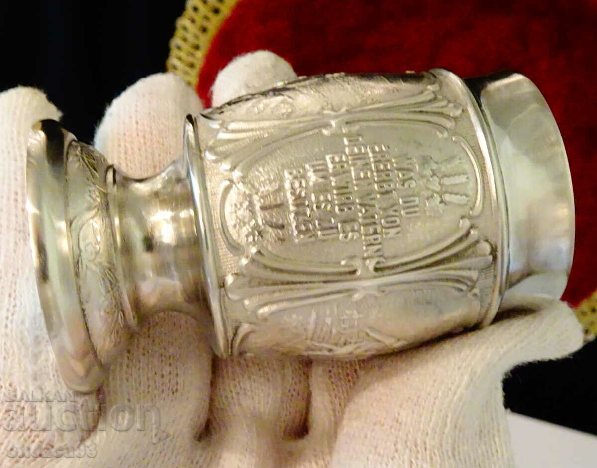 Auction Two tin cups Sowing, Harvesting. Auction Two tin cups Sowing, Harvesting.