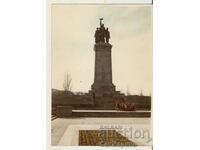 Photo Bulgaria Sofia The monument to the Soviet Army*