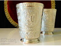 Two silver plated Soysal glasses.