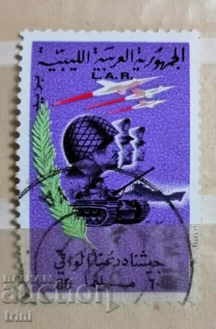 Libia 1969 Revoluția