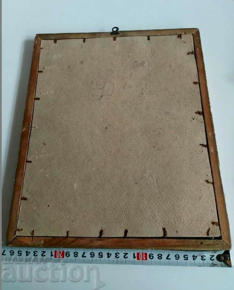 BULGARIAN-CZECH ASSOCIATION SUGAR FACTORIES GORNA ORYAHOVICTA - 5 BULGARIAN-CZECH ASSOCIATION SUGAR FACTORIES GORNA ORYAHOVICTA - 5