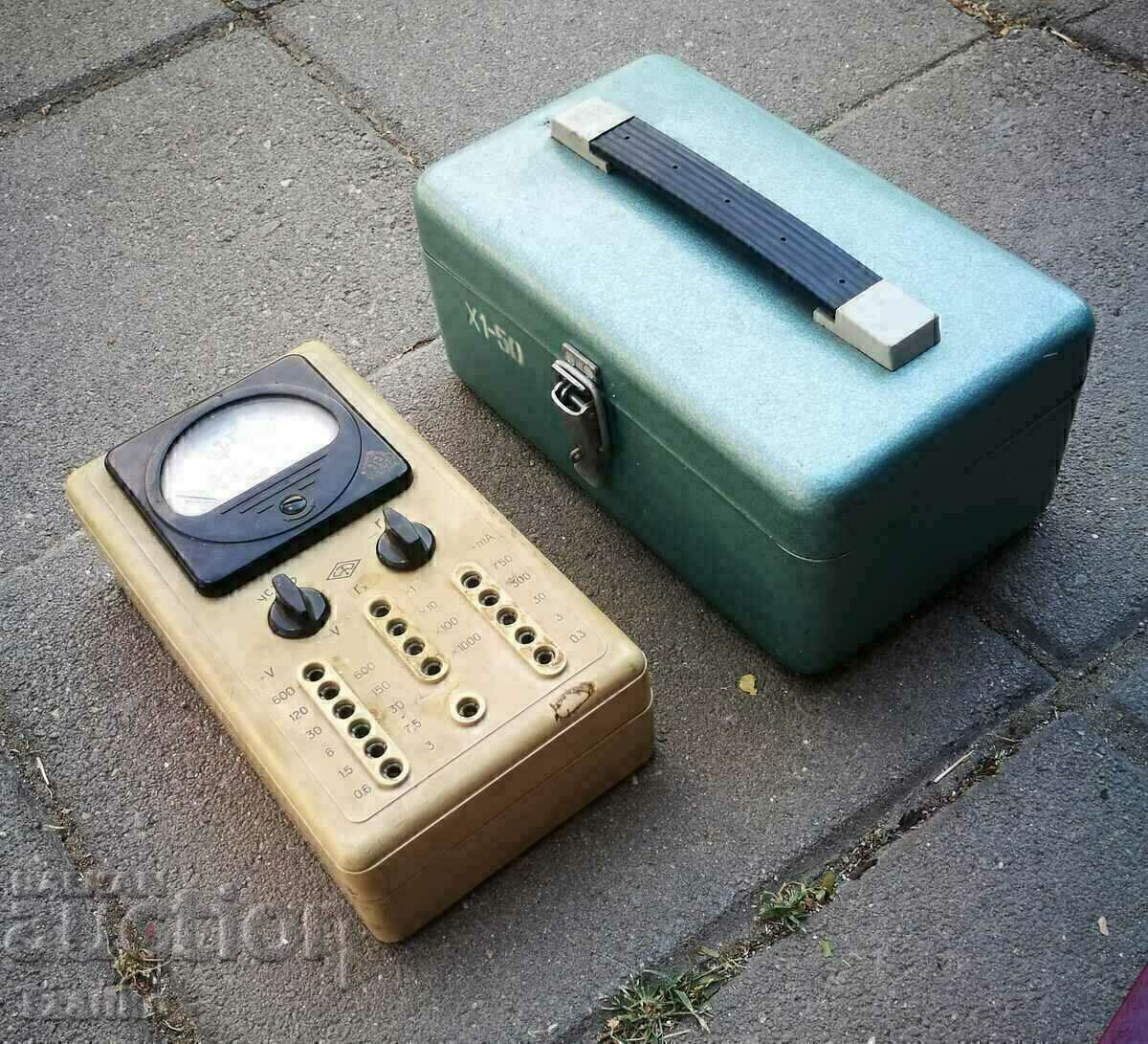 Auction Old device and box Auction Old device and box