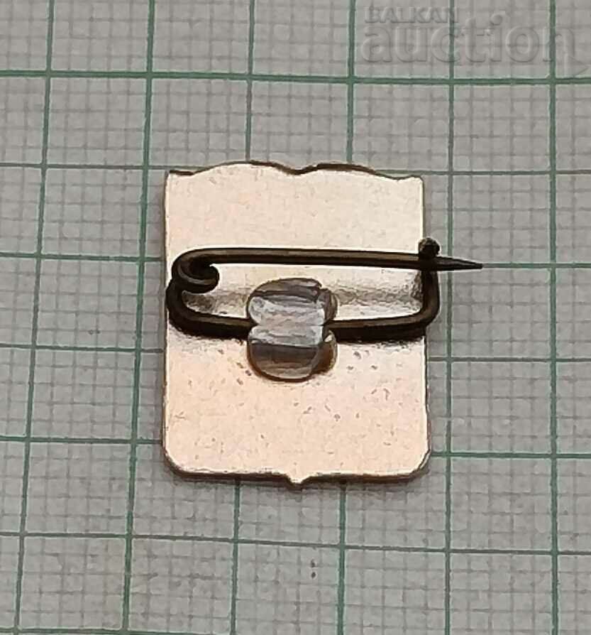 SOPOT COAT OF ARMS BADGE with price 1.00 BGN | € 0.51 SOPOT COAT OF ARMS BADGE with price 1.00 BGN | € 0.51