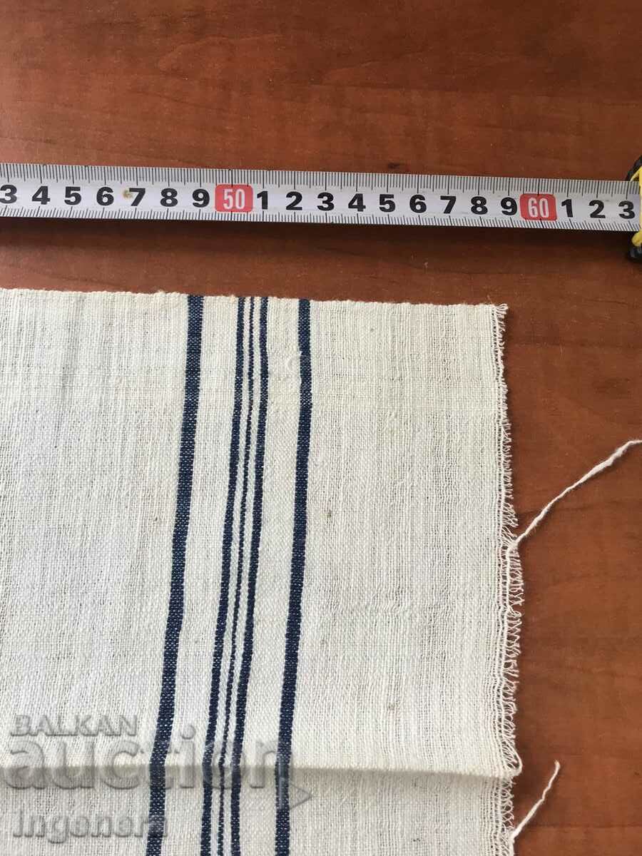 ANTIQUE WOVEN ETHNIC TOWEL with price 11.00 BGN | € 5.62 ANTIQUE WOVEN ETHNIC TOWEL with price 11.00 BGN | € 5.62