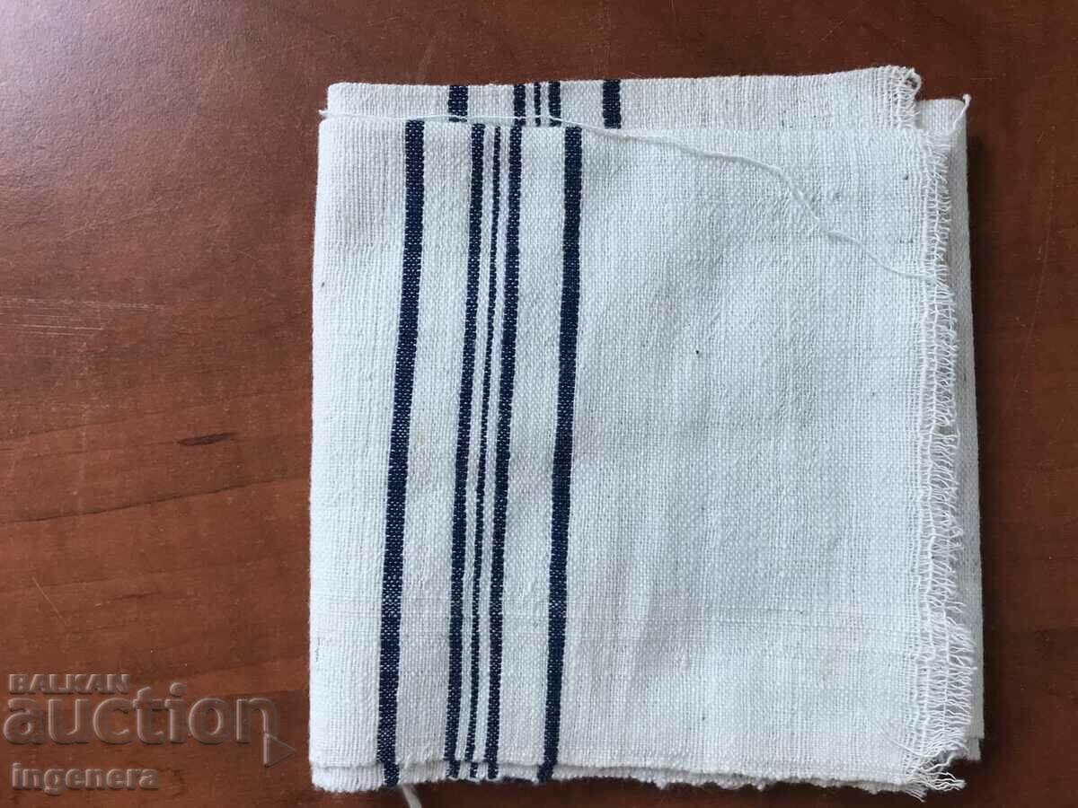 Delivery of ANTIQUE WOVEN ETHNIC TOWEL Delivery of ANTIQUE WOVEN ETHNIC TOWEL