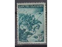 BK 478 15th century History of Bulgaria,