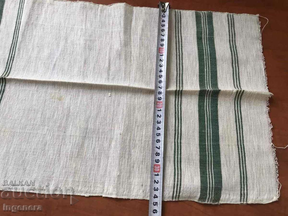 Auction ANTIQUE WOVEN ETHNIC TOWEL Auction ANTIQUE WOVEN ETHNIC TOWEL
