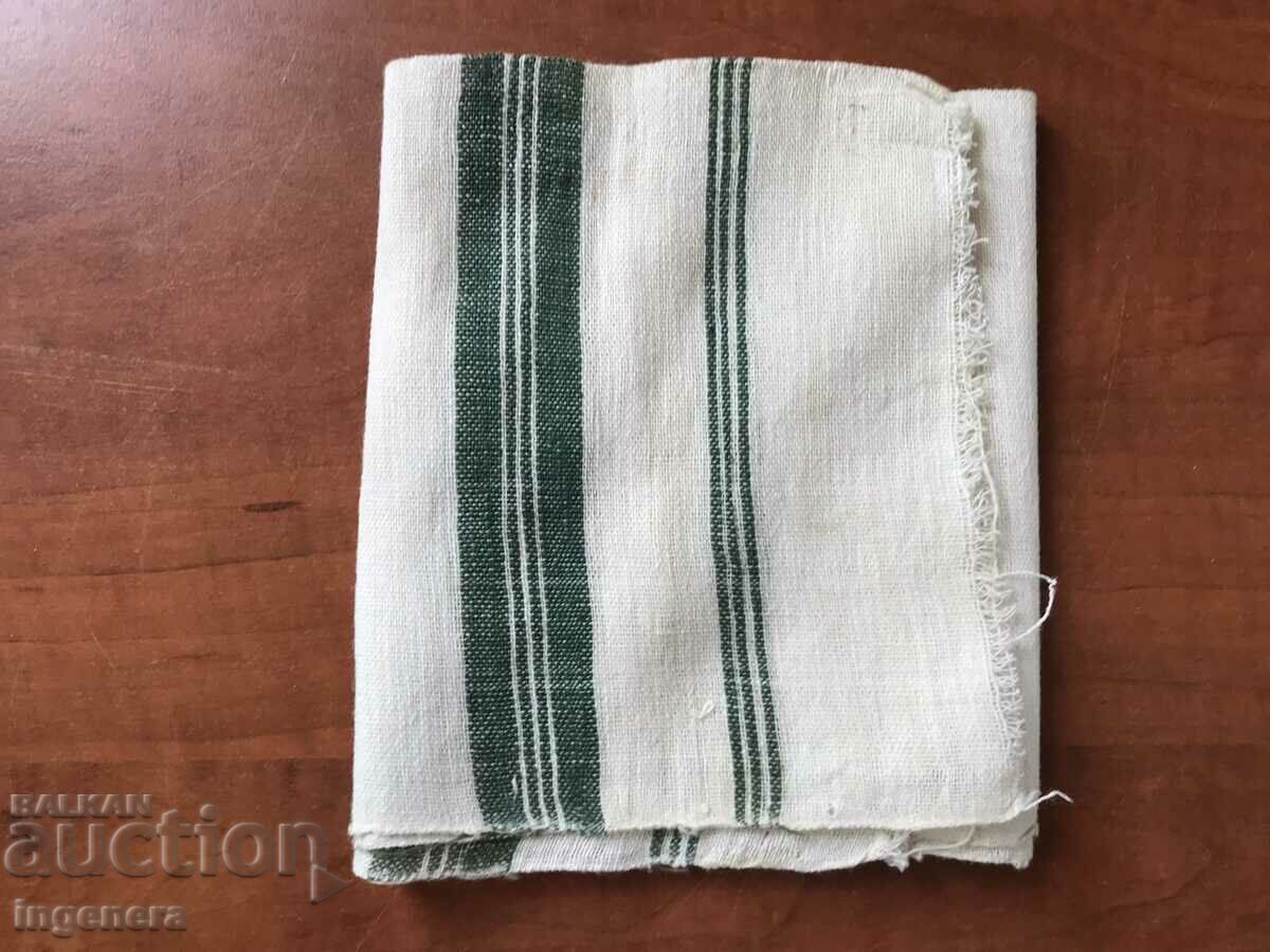Delivery of ANTIQUE WOVEN ETHNIC TOWEL Delivery of ANTIQUE WOVEN ETHNIC TOWEL