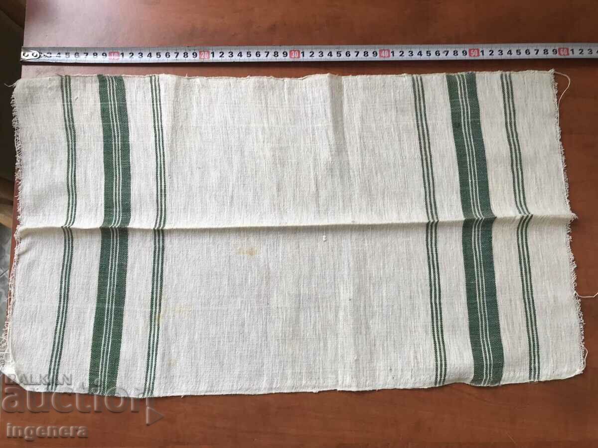 ANTIQUE WOVEN ETHNIC TOWEL