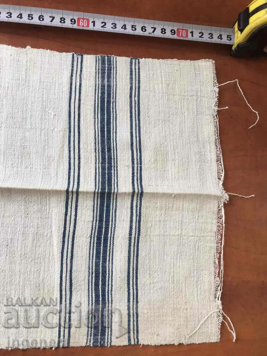 ANTIQUE WOVEN ETHNIC TOWEL with price 11.00 BGN | € 5.62 ANTIQUE WOVEN ETHNIC TOWEL with price 11.00 BGN | € 5.62