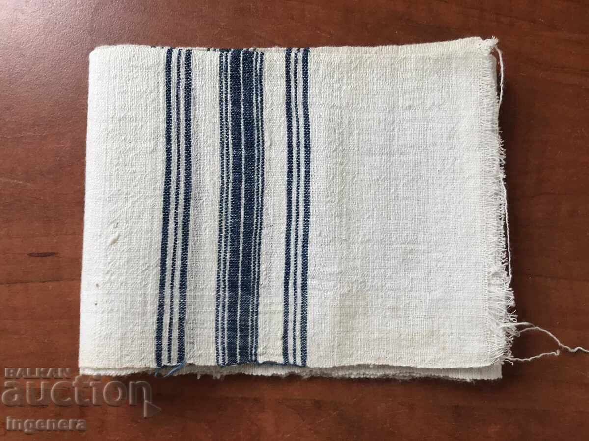 Delivery of ANTIQUE WOVEN ETHNIC TOWEL Delivery of ANTIQUE WOVEN ETHNIC TOWEL
