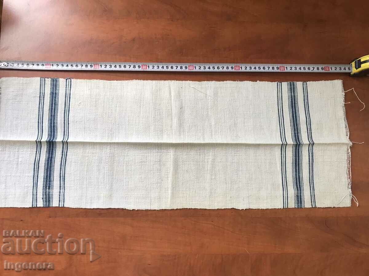 ANTIQUE WOVEN ETHNIC TOWEL