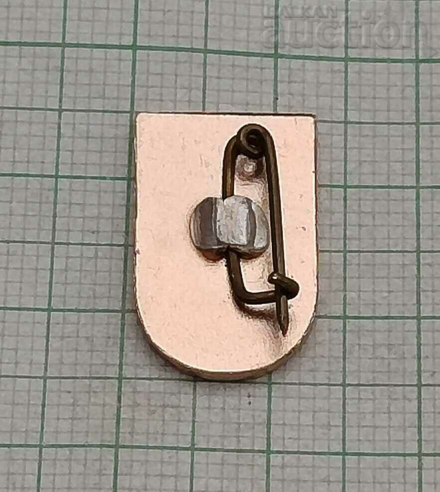 PRESLAV COAT OF ARMS BADGE with price 1.00 BGN | € 0.51 PRESLAV COAT OF ARMS BADGE with price 1.00 BGN | € 0.51