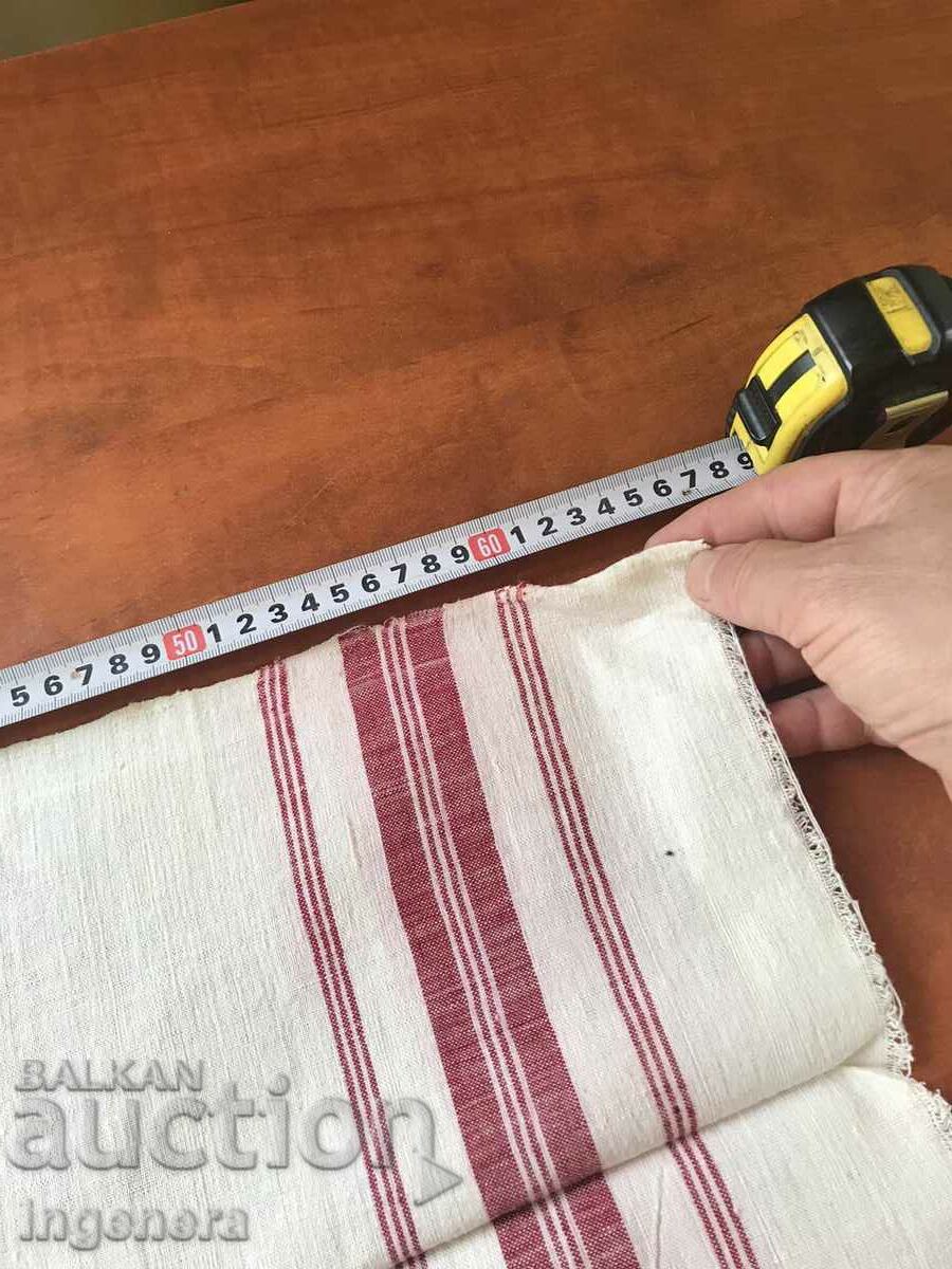 ANTIQUE WOVEN ETHNIC TOWEL with price 11.00 BGN | € 5.62 ANTIQUE WOVEN ETHNIC TOWEL with price 11.00 BGN | € 5.62