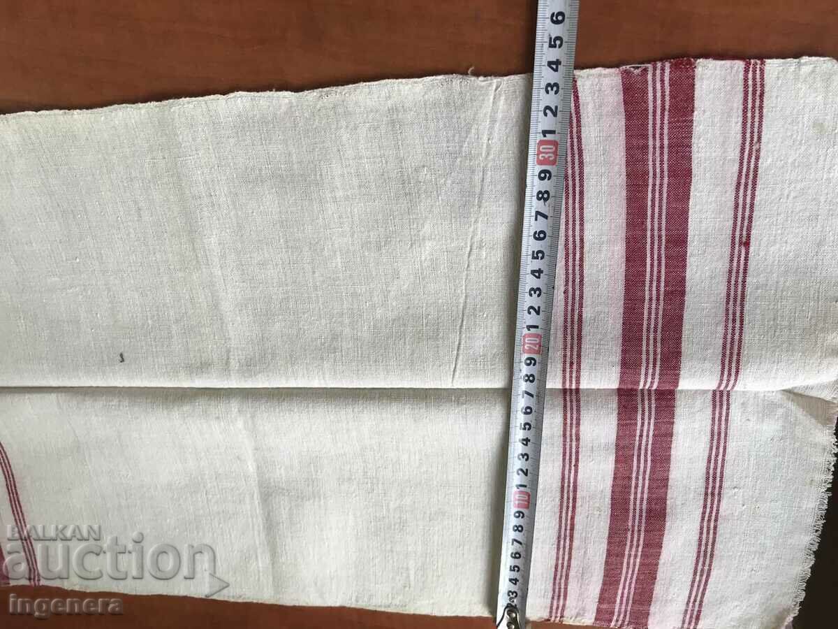 Auction ANTIQUE WOVEN ETHNIC TOWEL Auction ANTIQUE WOVEN ETHNIC TOWEL