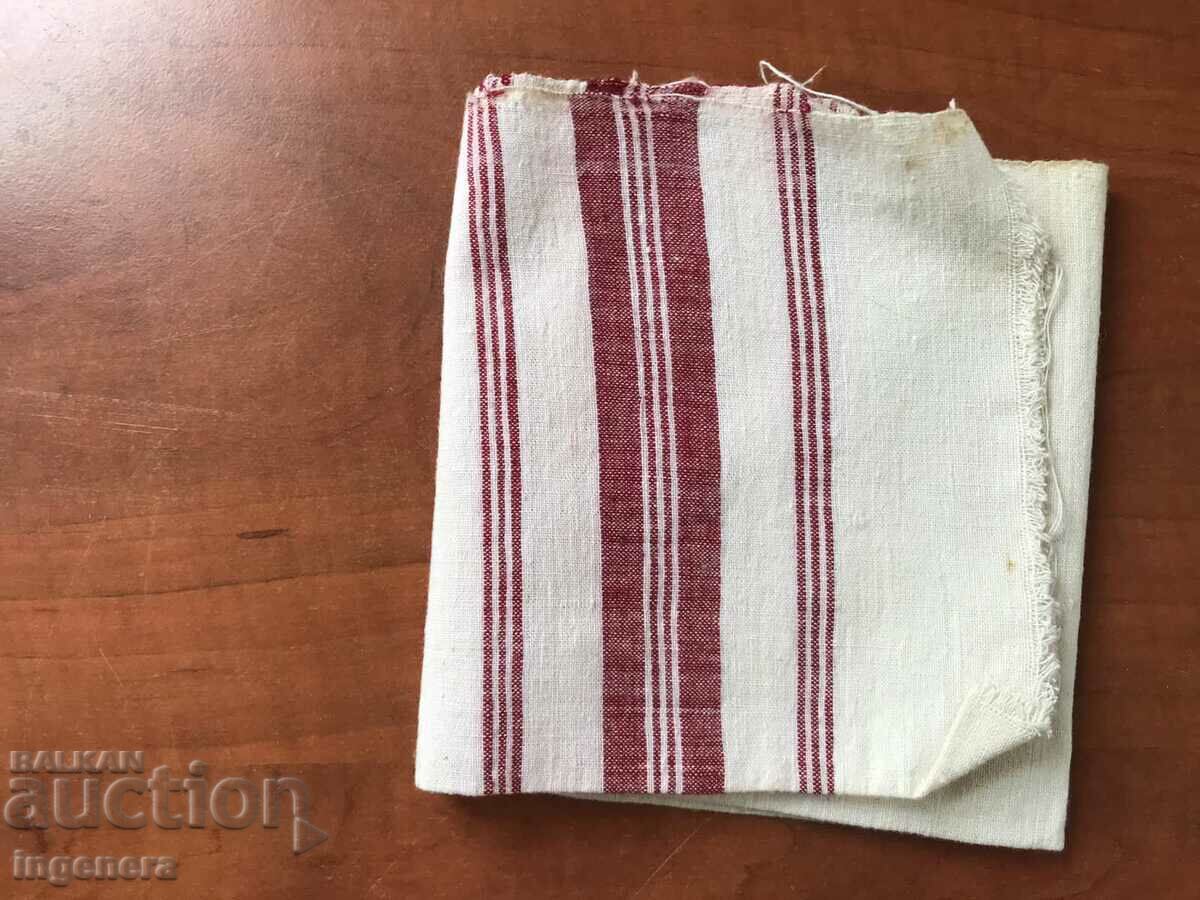 Delivery of ANTIQUE WOVEN ETHNIC TOWEL Delivery of ANTIQUE WOVEN ETHNIC TOWEL