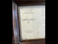 Framed diploma for completed vocational high school. #5813