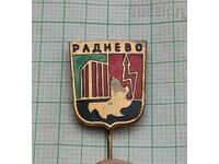 RANK COAT BADGE EMALT