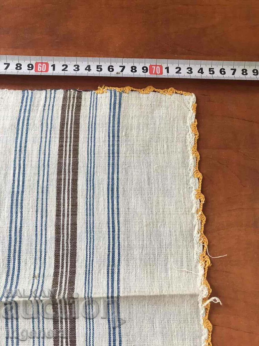 ANTIQUE WOVEN ETHNIC TOWEL with price 11.00 BGN | € 5.62
