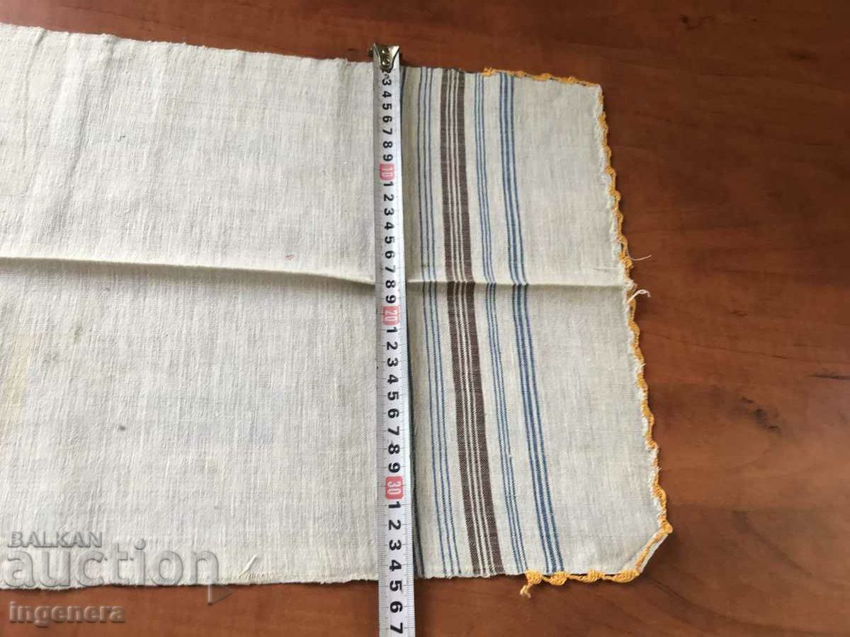 Auction  ANTIQUE WOVEN ETHNIC TOWEL