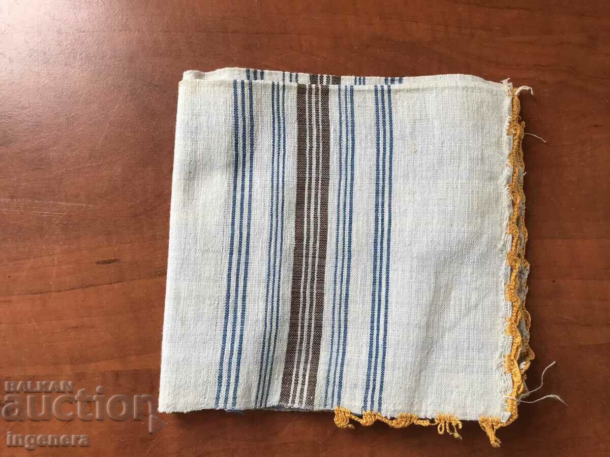 Delivery of ANTIQUE WOVEN ETHNIC TOWEL
