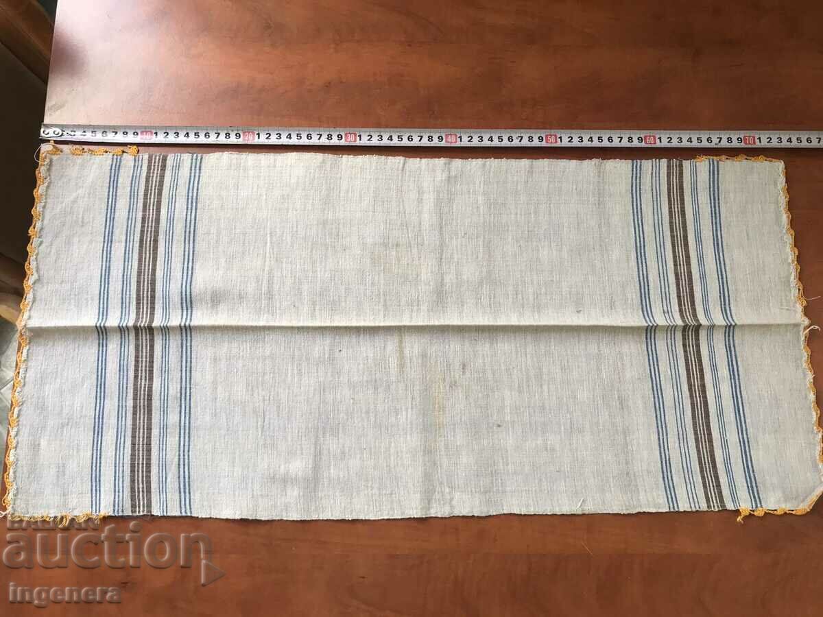 ANTIQUE WOVEN ETHNIC TOWEL