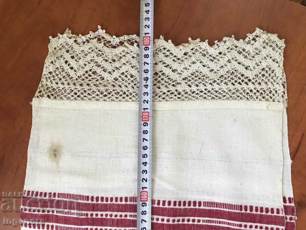 Auction TOWEL ANTIQUE FABRIC ETHNIC BELT LACE ON HOOK Auction TOWEL ANTIQUE FABRIC ETHNIC BELT LACE ON HOOK