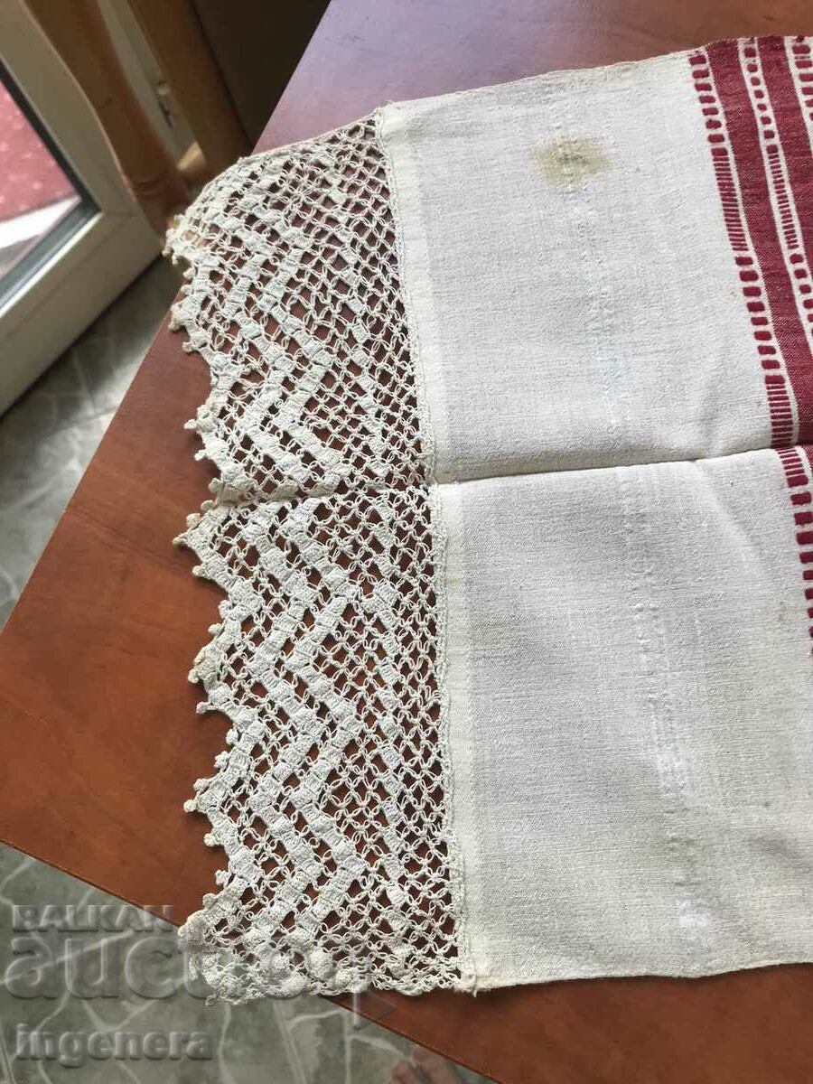 Delivery of TOWEL ANTIQUE FABRIC ETHNIC BELT LACE ON HOOK Delivery of TOWEL ANTIQUE FABRIC ETHNIC BELT LACE ON HOOK