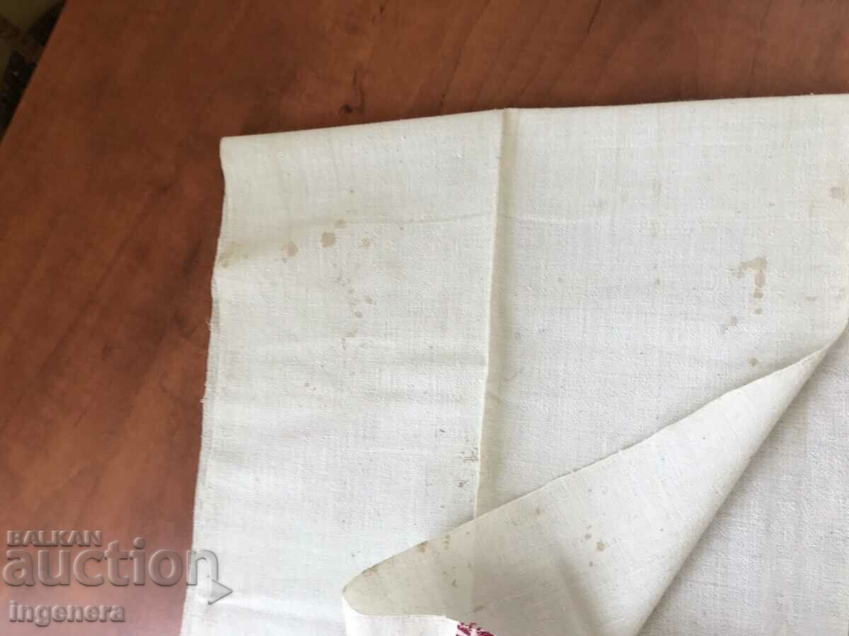 TOWEL ANTIQUE FABRIC ETHNIC BELT LACE ON HOOK - 5 TOWEL ANTIQUE FABRIC ETHNIC BELT LACE ON HOOK - 5