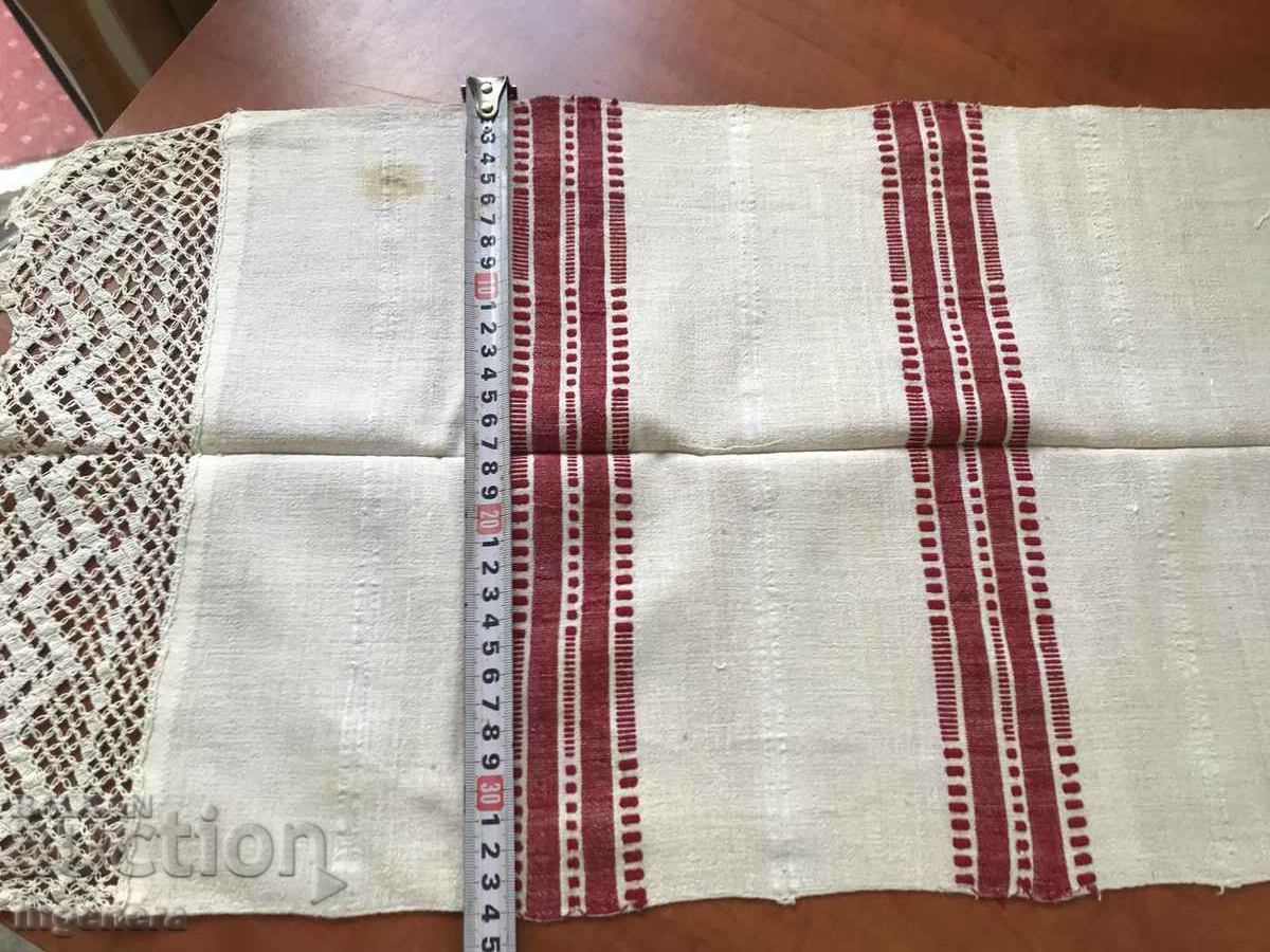 TOWEL ANTIQUE FABRIC ETHNIC BELT LACE ON HOOK - 6 TOWEL ANTIQUE FABRIC ETHNIC BELT LACE ON HOOK - 6