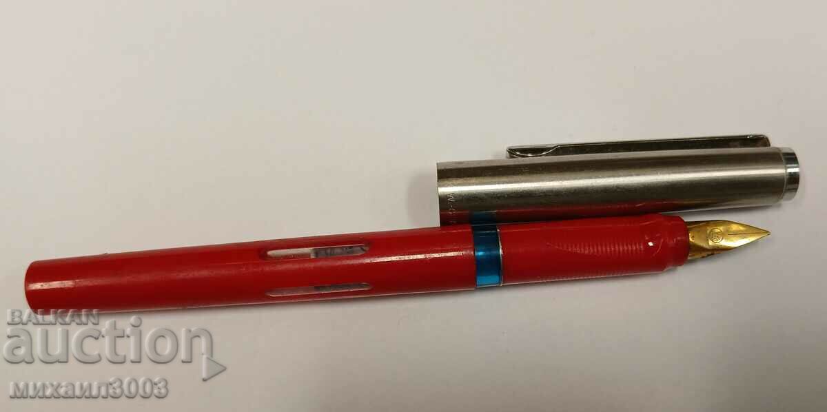 Доставка на Писалка PELIKAN Германия Доставка на Писалка PELIKAN Германия