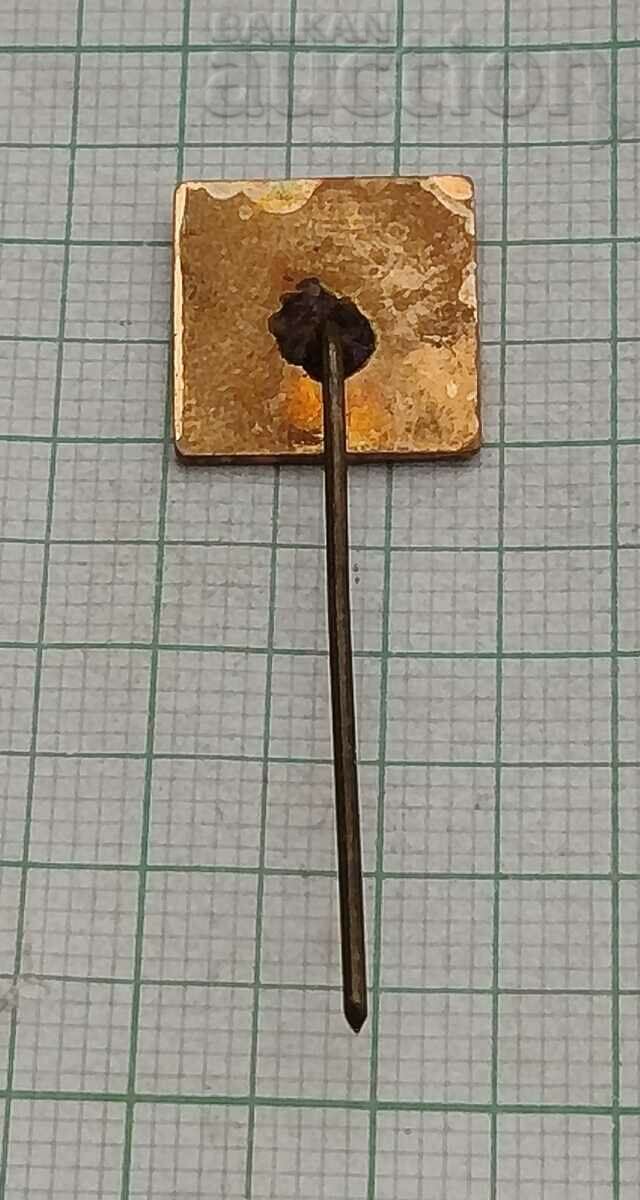 BULGARIA ESPERANTO SOFIA BADGE EMAIL with price 2.00 BGN | € 1.02 BULGARIA ESPERANTO SOFIA BADGE EMAIL with price 2.00 BGN | € 1.02