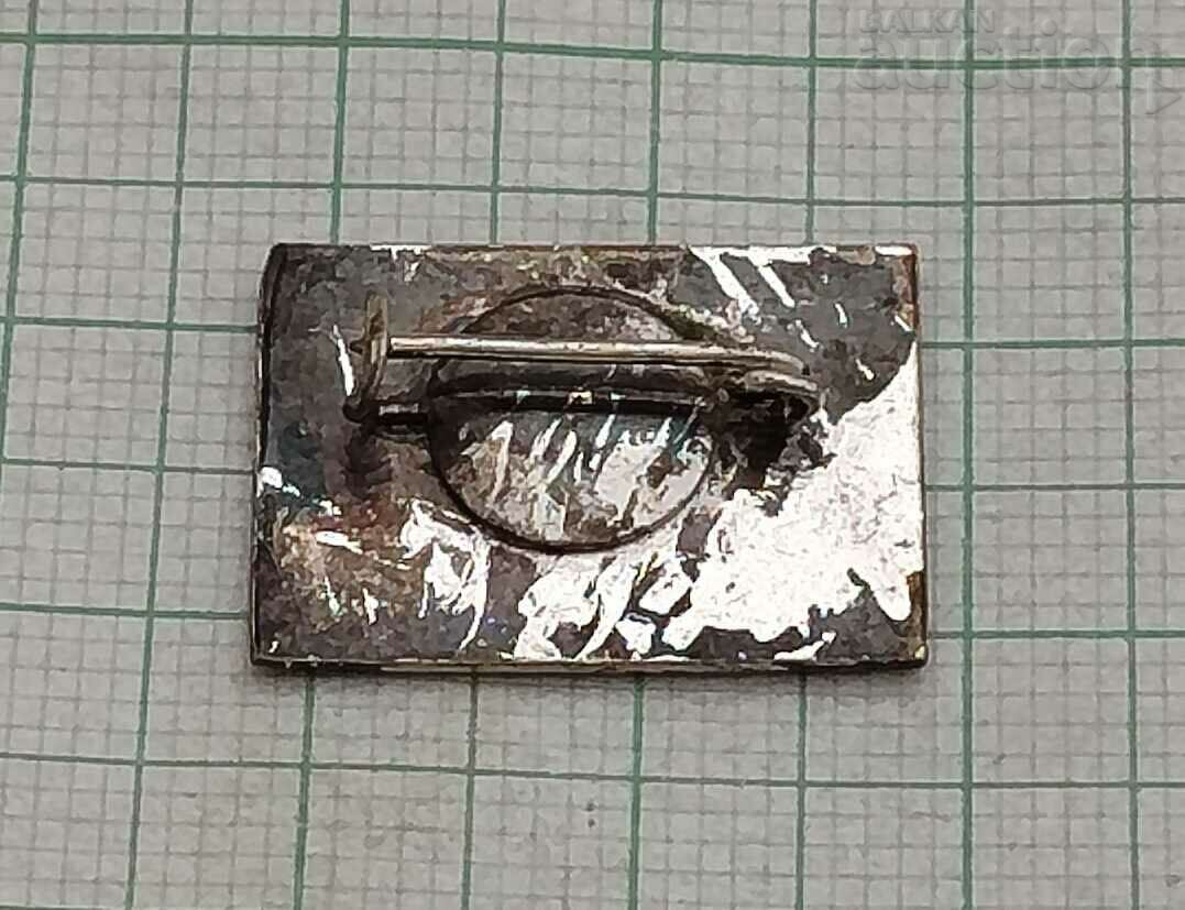 BULGARIA ESPERANTO 60 YEARS ENAMEL BADGE with price 2.00 BGN | € 1.02 BULGARIA ESPERANTO 60 YEARS ENAMEL BADGE with price 2.00 BGN | € 1.02