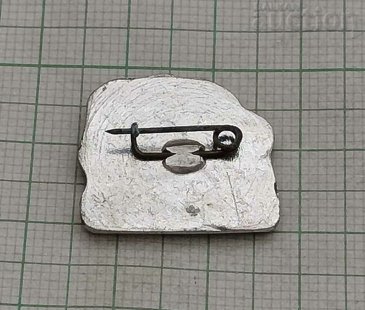 HUNGARIAN HORSEMAN BADGE with price 0.80 BGN | € 0.41 HUNGARIAN HORSEMAN BADGE with price 0.80 BGN | € 0.41