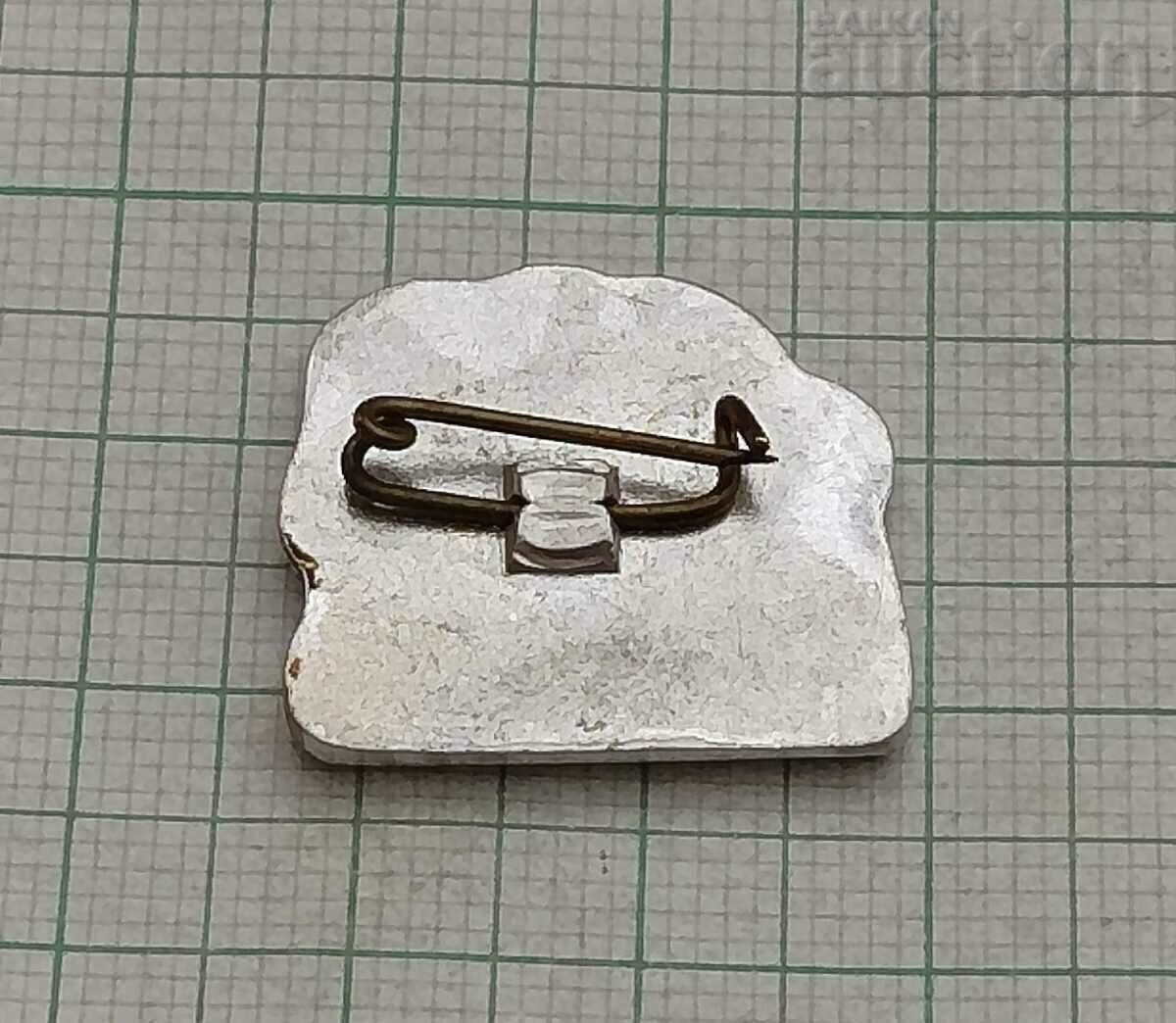 HUNGARIAN HORSEMAN BADGE / with price 0.70 BGN | € 0.36 HUNGARIAN HORSEMAN BADGE / with price 0.70 BGN | € 0.36