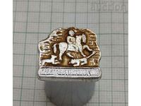 HUNGARIAN HORSEMAN BADGE /