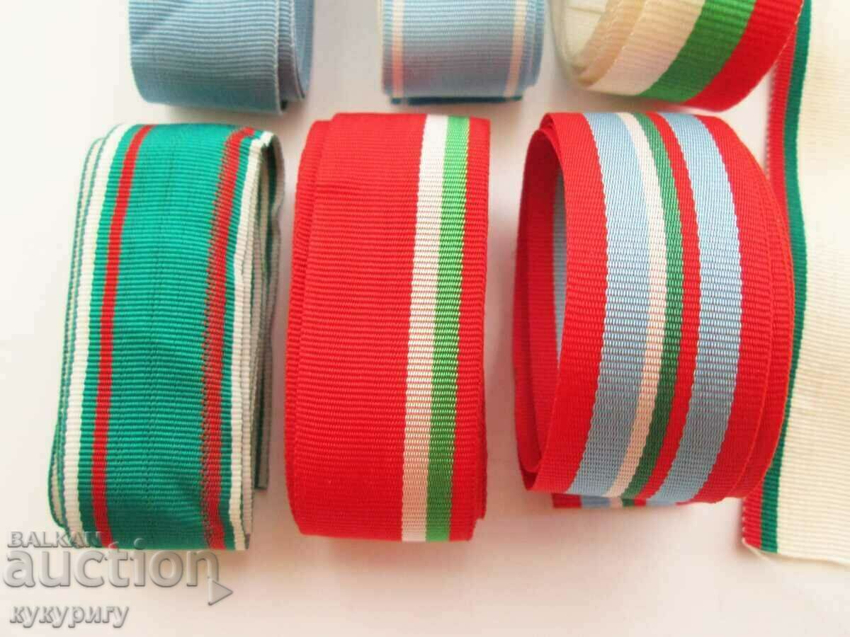 Δημοπρασία Κορδέλα κορδέλα για κοινωνικά μετάλλια NRB Δημοπρασία Κορδέλα κορδέλα για κοινωνικά μετάλλια NRB