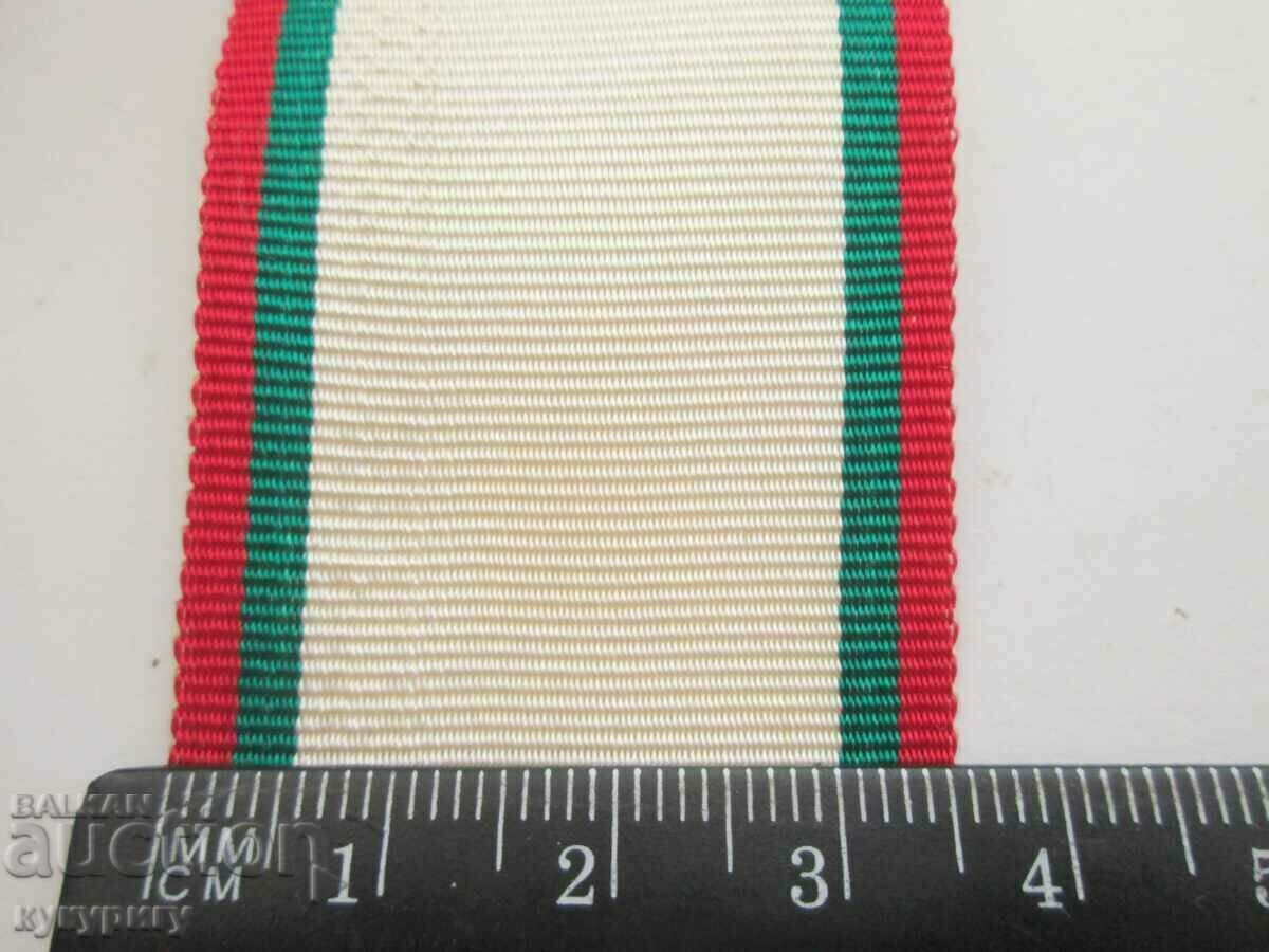 Κορδέλα κορδέλα για κοινωνικά μετάλλια NRB - 6 Κορδέλα κορδέλα για κοινωνικά μετάλλια NRB - 6