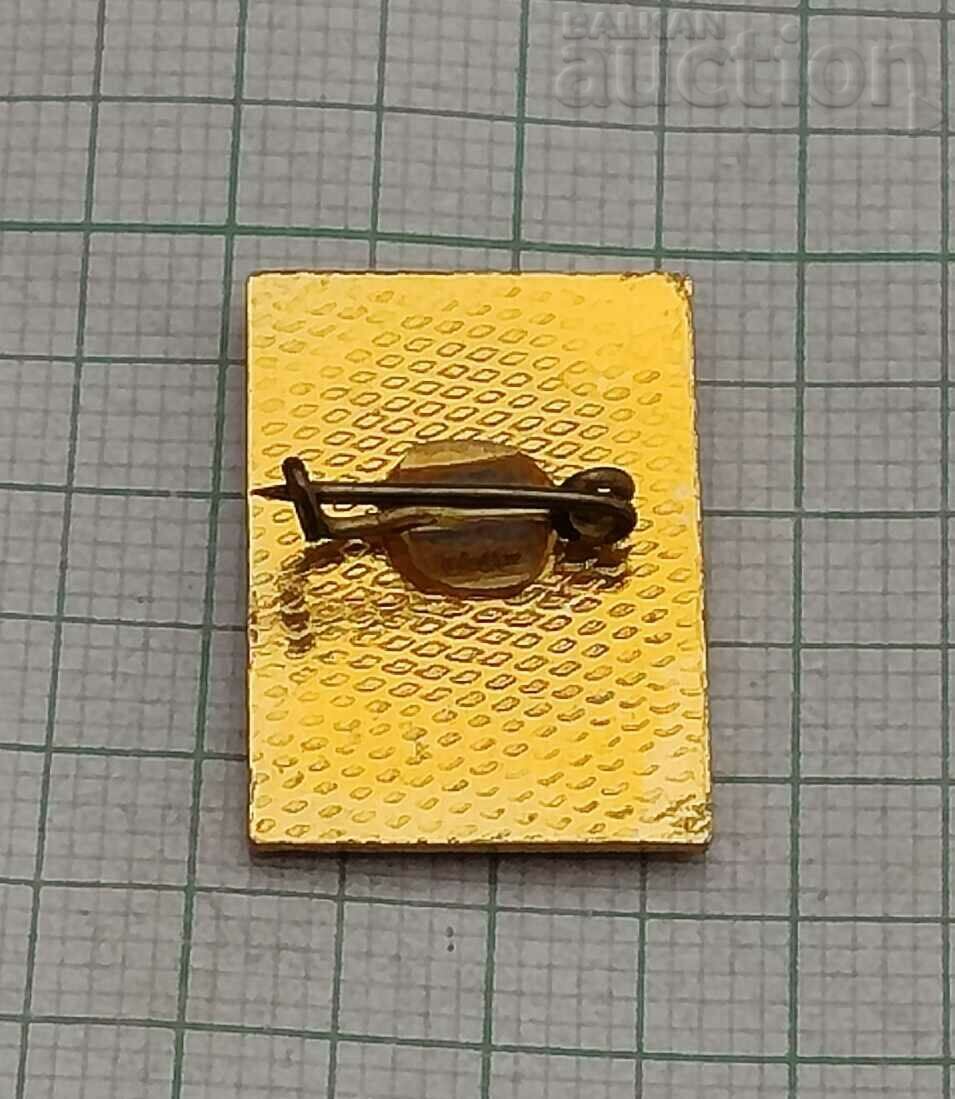 ROSE TEMPLE-MONUMENT BADGE with price 1.00 BGN | € 0.51 ROSE TEMPLE-MONUMENT BADGE with price 1.00 BGN | € 0.51