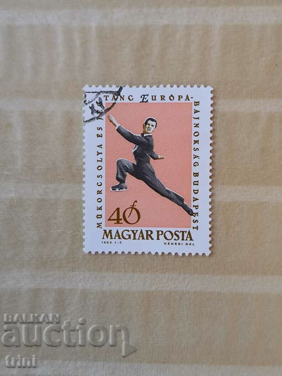 Hungary European Figure Skating Championships 1963