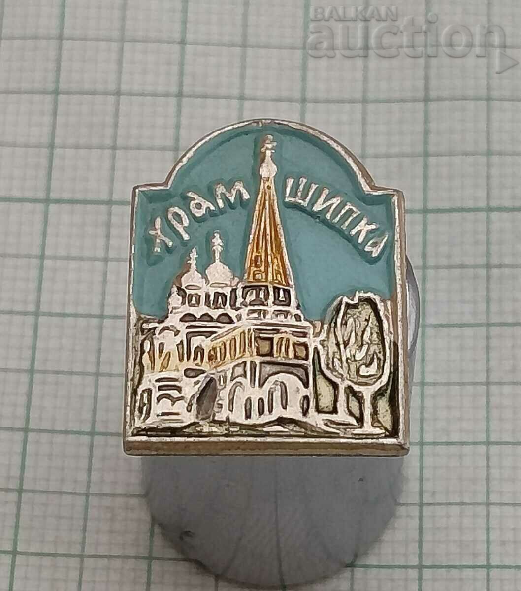 ROSE TEMPLE-MONUMENT BADGE