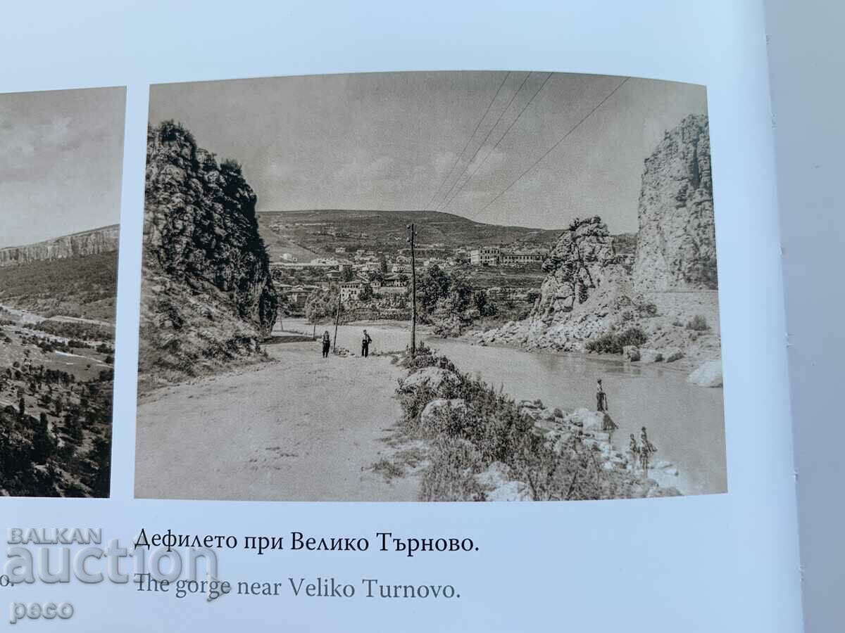 The gorge at Veliko Tarnovo Georg Volz old photo - 7 The gorge at Veliko Tarnovo Georg Volz old photo - 7