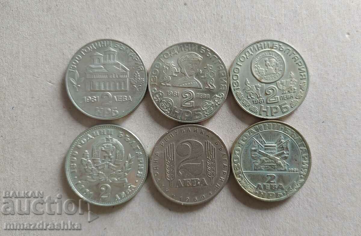 Jubilee coins